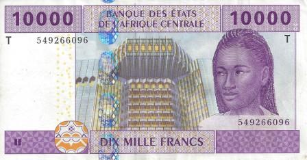 billet de 10000 francs CFA Afrique Centrale (recto)